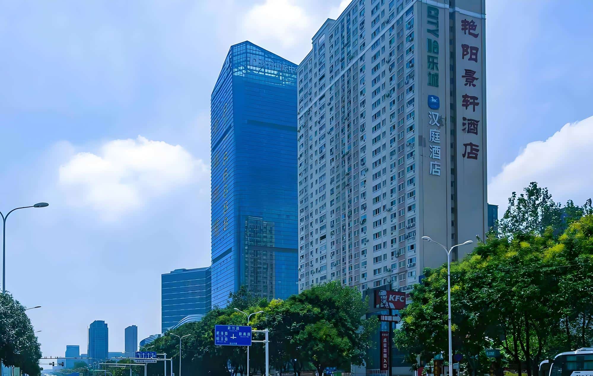 武汉保利国际中心